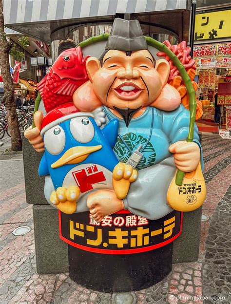 don quijote japan.